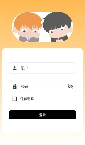 mobrei��ï��������̳��׿���ֻ���v1.0.25 �ֻ����ͼ