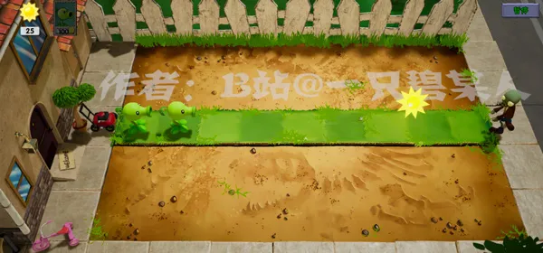 ֲ���ս��ʬ2026���°汾v8.9.1 �ٷ������ͼ