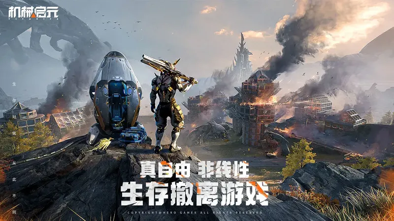 ��е��Ԫ2026���ذ�װv1.0.63 �ٷ������ͼ