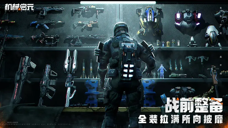 ��е��Ԫ2026���ذ�װv1.0.63 �ٷ������ͼ