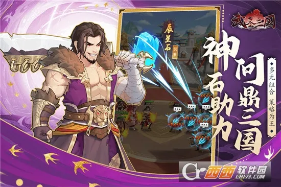 ��ʥ����2026���°汾v1.0.0 ��׿���ͼ