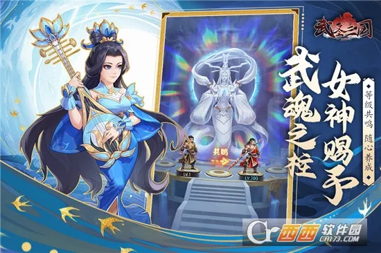 ��ʥ����2026���°汾v1.0.0 ��׿���ͼ