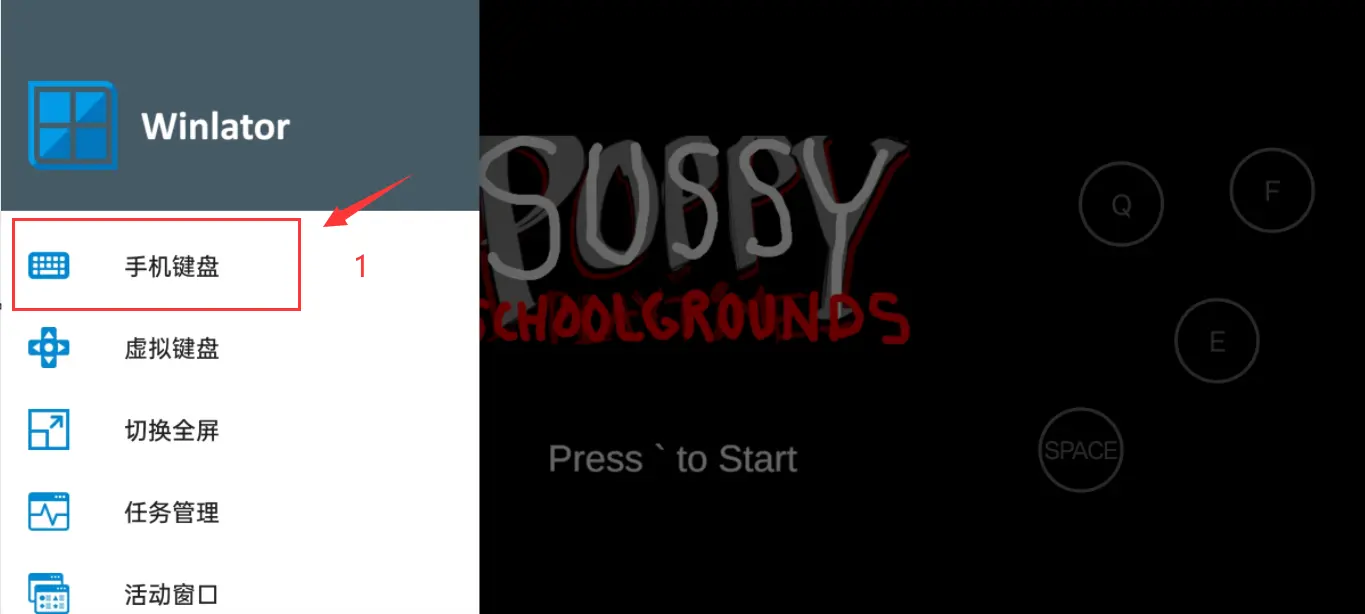 ������ѧУ(�ֲ�ð����Ϸ)v10.1 �ٷ������ͼ