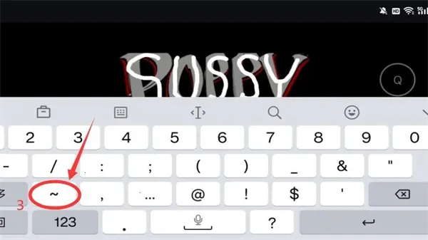 ������ѧУ(�ֲ�ð����Ϸ)v10.1 �ٷ������ͼ