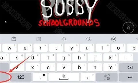 苏西的学校(恐怖冒险游戏) 苏西的学校(恐怖冒险游戏)