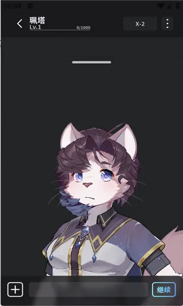 furrybar����2026�ٷ����°汾v1.6 �ٷ������ͼ