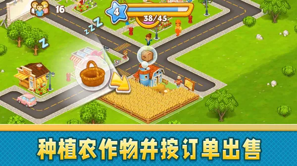 �������׿���ֻ���v13.0.0 ��׿���ͼ