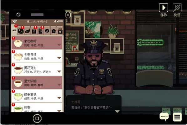 ��������2