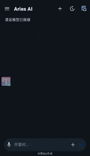 AriesAI(��׿AI�Զ�������)v1.4.0 ��Ѱ��ͼ