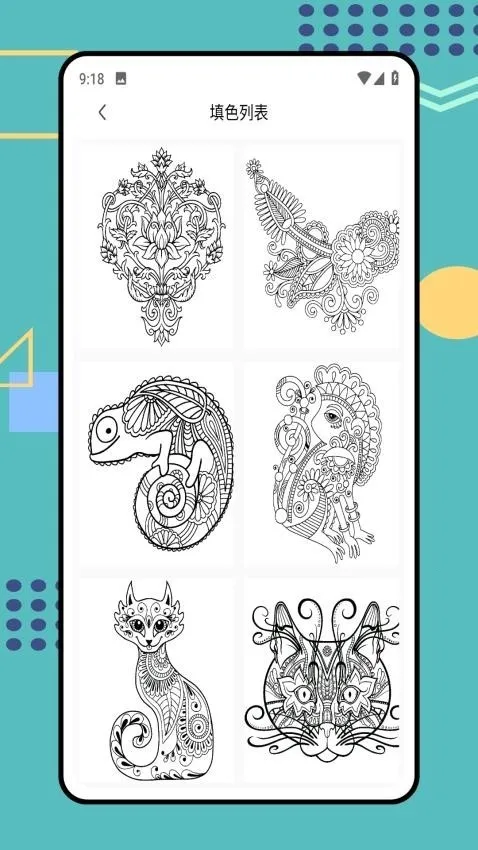 Tumbot�滭�����ֻ���v1.0.0 ��Ѱ��ͼ