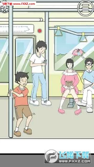 ����ر�2(���ǽ�������)v1.2 ��Ѱ��ͼ