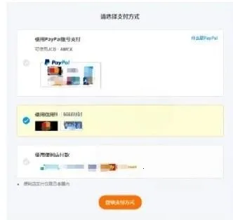 pixiv���¼��(�廭����ƽ̨)