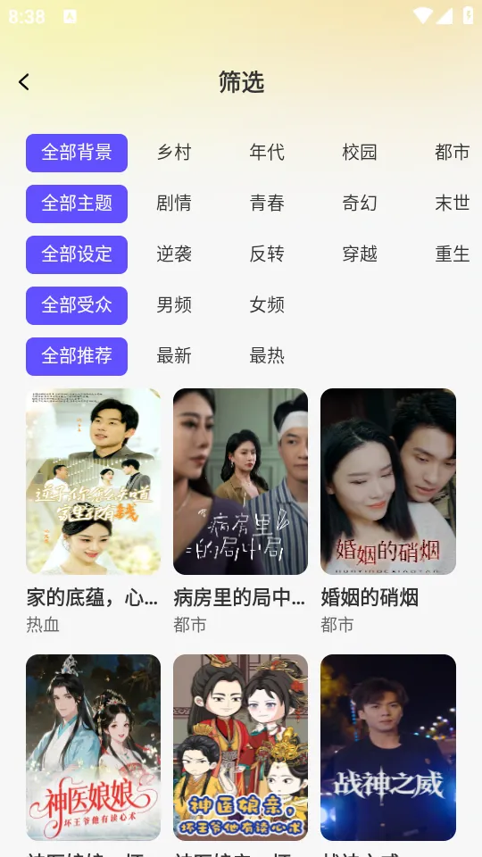 ��������ȫ2026�ٷ�����v1.0.0 ��Ѱ��ͼ