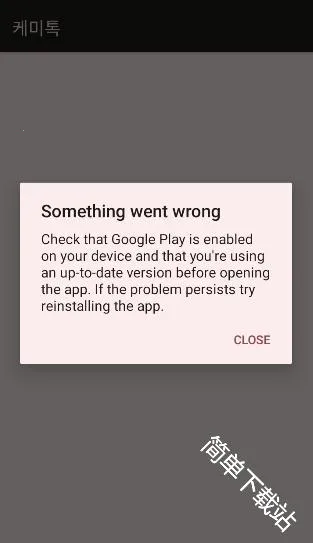 ChemiTalk2026�ٷ�����