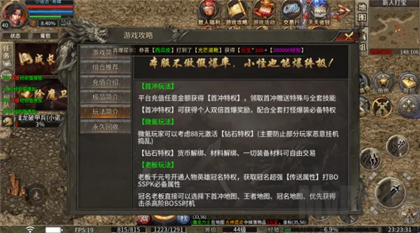 ����ս��(����ս����)