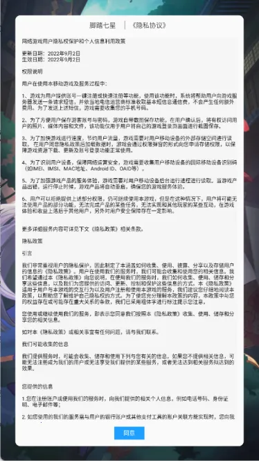 ��̤���ǰ�׿���ֻ���v1.0 �ٷ������ͼ