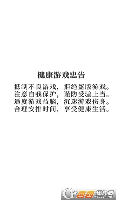 ��̤���ǰ�׿���ֻ���v1.0 �ٷ������ͼ