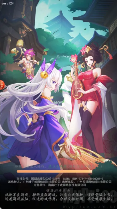 ��̤���ǰ�׿���ֻ���