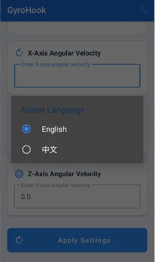 GyroHook��׿���ֻ���