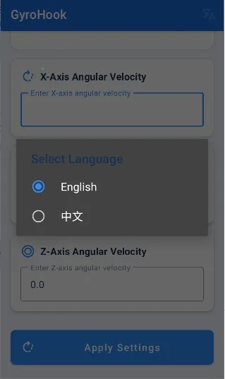 GyroHook��׿���ֻ���v1.1.2 ��Ѱ��ͼ