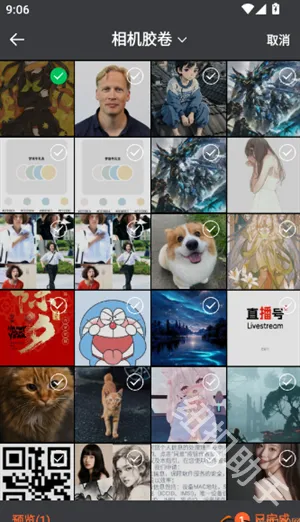 ƴ��ͼֽ(���ػ滭����)