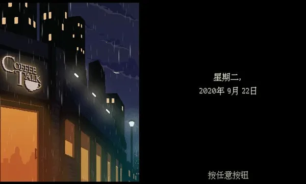 ��������2026���°汾v1.47 ��׿���ͼ