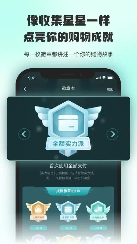 ������ֵ2026�ٷ����°汾v1.0.0 ��׿���ͼ