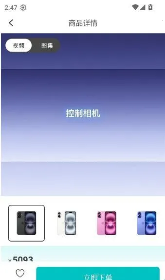 ������ֵ2026�ٷ����°汾