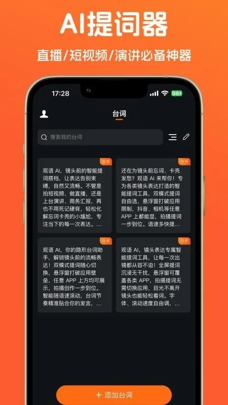 ����AI(������ʹ���)v1.0.6 ��Ѱ��ͼ