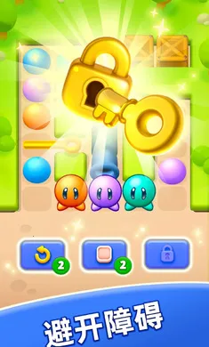 ���ݹ���(���ݹ���������Ϸ)v1.5.8.0 �ֻ����ͼ