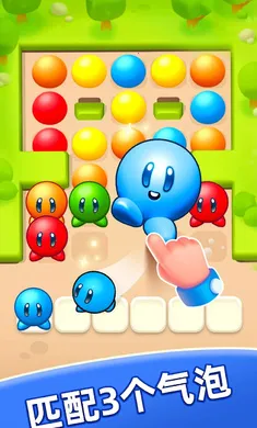 ���ݹ���(���ݹ���������Ϸ)v1.5.8.0 �ֻ����ͼ