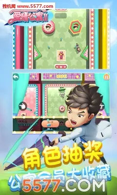 ���鹫Ԣ��(���鹫Ԣ�Լ���Ϸ)v2.0.0.145 �ٷ������ͼ