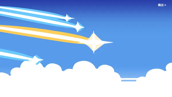 ����ԭ��SillyWisher2026�ٷ����°汾v0.72 �ֻ����ͼ