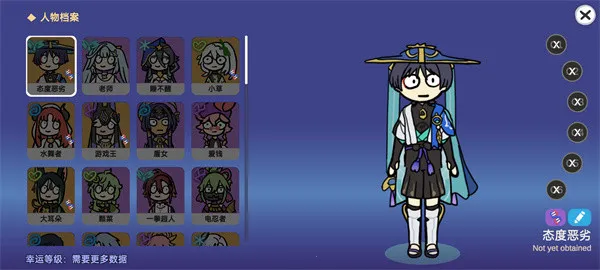 ����ԭ��SillyWisher2026�ٷ����°汾