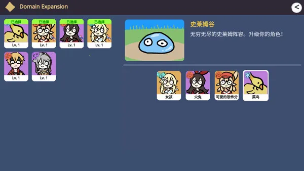 ����ԭ��SillyWisher