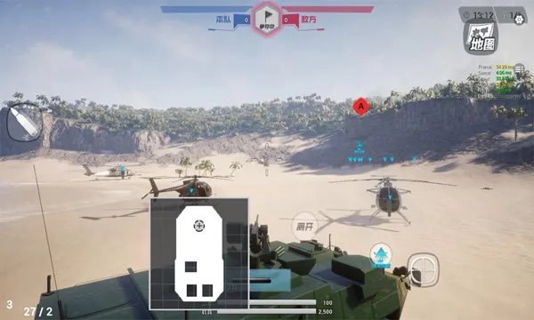 �׵������ӥ�����ֻ���v47.01 �ֻ����ͼ