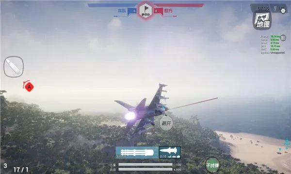 �׵������ӥ�����ֻ���v47.01 �ֻ����ͼ