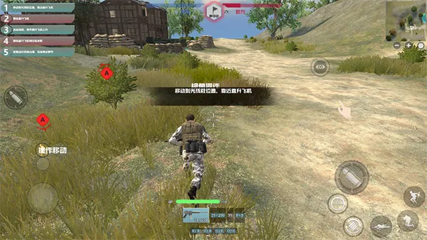 �׵������ӥ�����ֻ���