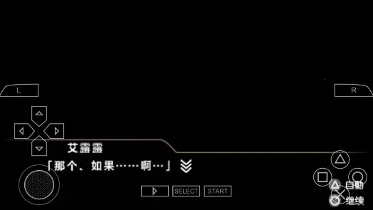 ����֮�� �����������ֻ���v1.0.0 ��׿���ͼ