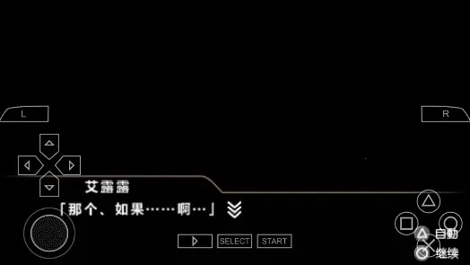 ����֮�� �����������ֻ���v1.0.0 ��׿���ͼ