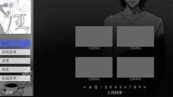 L����ͥ(���־�����Ϸ)v1.3.0 �ֻ����ͼ