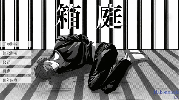 L����ͥ(���־�����Ϸ)v1.3.0 �ֻ����ͼ