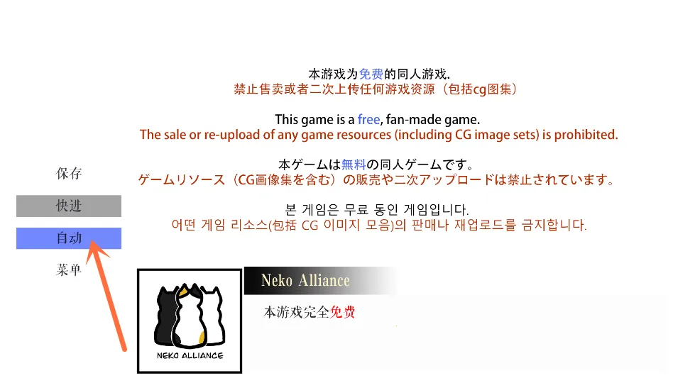 L����ͥ(���־�����Ϸ)