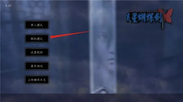 �����Ǻ�����(��ɫ��������)