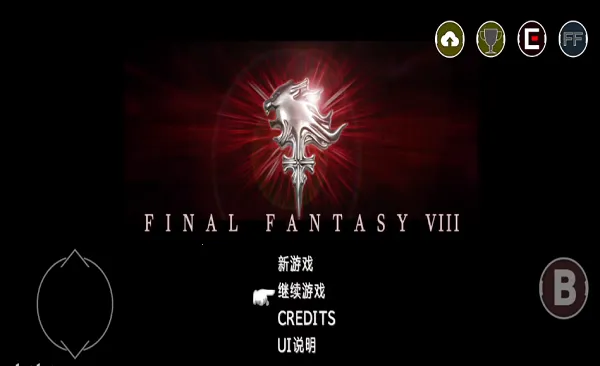 ���ջ���8��׿���ֻ���v1.0.0.210309. �ֻ����ͼ