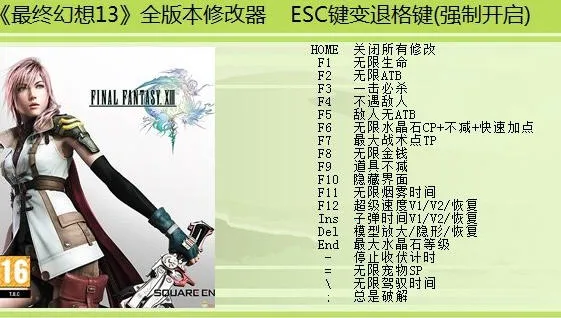 ���ջ���13(������������)