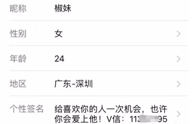 ��Ȥ�������˰�2026�ٷ�����