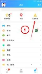 ��Ȥ�������˰�