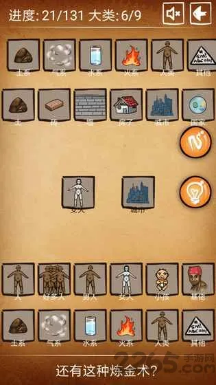 ��������������2026���°汾v4.1.0 �ֻ����ͼ