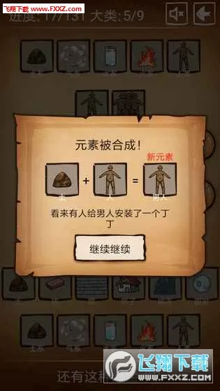 ��������������2026���°汾v4.1.0 �ֻ����ͼ